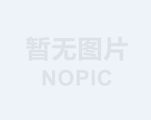 特種養殖類